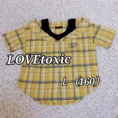 【Ｌ/160】ラブトキシック　チェック　ブラウス