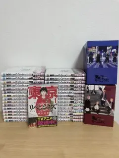 2026年最新】東京リベンジャーズ 全巻 初版の人気アイテム - メルカリ