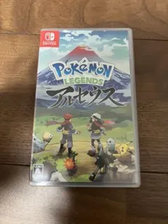 ポケモンレジェンズ アルセウス