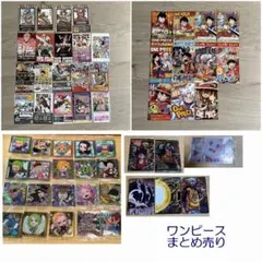 ドラゴンボール等　グッズ　300点　まとめ売り ドラゴンボール等 グッズ 300点 まとめ売り - メルカリ