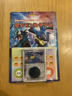 ポケモンカード 映画公開記念VSパック-波動のルカリオ-未開封美品