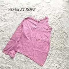 H6【アダムエロぺ】アシンメトリーカットソー　無地　ピンク　個性的　F 日本製