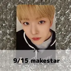 NCT WISH 9/15 makestar ヨントン トレカ ユウシ