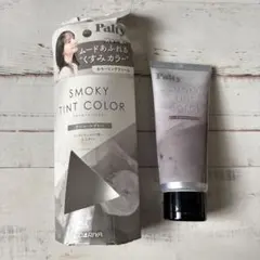 パルティ　スモーキーティントカラー　チャコールグレーのサムネイル