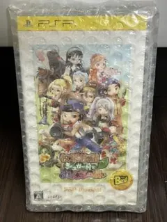 Item thumbnail for item e8eb9ebd-a0f5-45e5-9213-24fc947ed78b