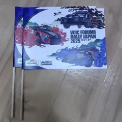 2026年最新】ラリージャパン2024 フラッグの人気アイテム - メルカリ