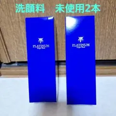 金銀 プラズマクリームGS 100g - メルカリ