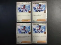 2025年最新】オーガナイザー プロモの人気アイテム - メルカリ