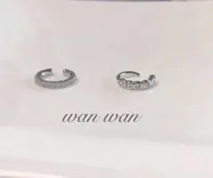 つき358様 リクエスト 2点 まとめ商品