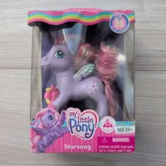 マイリトルポニー スターソング 25周年限定フィギュア