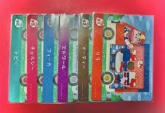 どうぶつの森 amiiboカード サンリオ全6種類