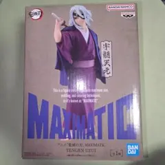 パト★プロフ確認お願いします様 リクエスト 2点 まとめ商品