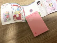 Item thumbnail for item 01545c08-3e7c-4330-9316-366fc2dbcc8e