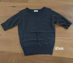IENA 半袖 リネンニット トップスのサムネイル