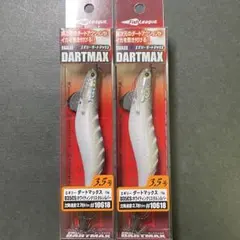 2026年最新】エギ セット まとめ買いの人気アイテム - メルカリ