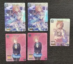 ユニオンアリーナ 学園アイドルマスター vol2 姫崎莉波 R☆ 星1