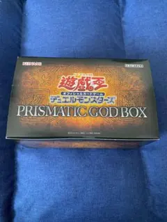 遊戯王 BOX プリズマティックゴッドボックス