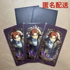 あんスタ ミュージアムカード 紅月 鬼龍紅郎