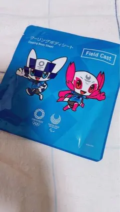 Item thumbnail for item ff4c9b44-c12c-43f5-8e01-634b9852c5f0