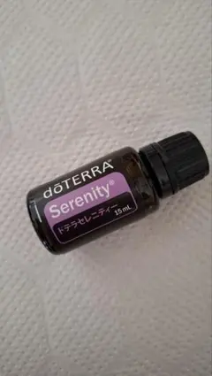 doTERRA ドテラ　セレニティー　15mL doTERRA ドテラ セレニティー 15ml - メルカリ