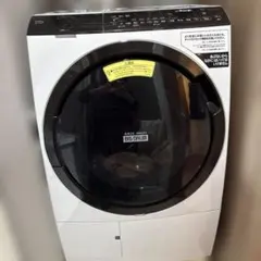 2026年最新】bd-sx110flの人気アイテム - メルカリ