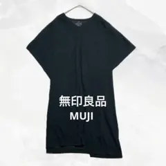 c642 無印良品　UVカットVネックチュニックXXL 大きいサイズ　カジュアル