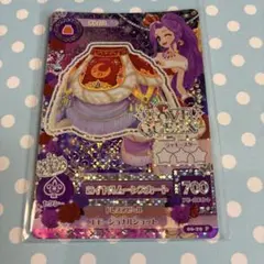 アイカツカード ロイヤルムーンスカート 神崎美月　プレミアムレア