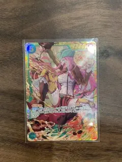 ワンピースカード　女性7枚まとめ売り