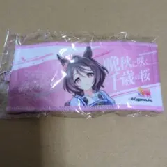 ウマ娘 公式ミニ応援タオルキーホルダー 7th EVENT - メルカリ