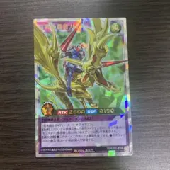 百戦の覇者ガイア オーバーラッシュレア1枚 遊戯王ラッシュデュエル