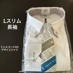 ★プロフ必読❗★daishi.5843様 リクエスト 2点 まとめ商品