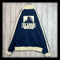 【XLARGE☆エクストララージ】トラックジャケット☆ジャージ☆ネイビー　M刺繍