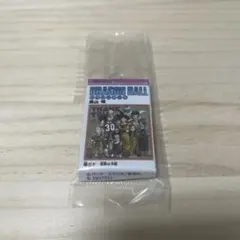 ドラゴンボール コミックスチャームコレクション 40周年記念 3弾《巻30》