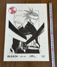 2026年最新】複製原画 bleachの人気アイテム - メルカリ