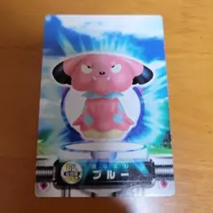 ポケモンカード ブルー 047 GSシリーズ　ポケモンずかんカード