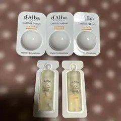 d'Alba サンプル