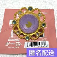 あんスタ　スタライ10th　リンライ　紫之創