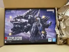 HG 1/144 アリュゼウス & ガンベ限定ファンネル・ミサイルセット