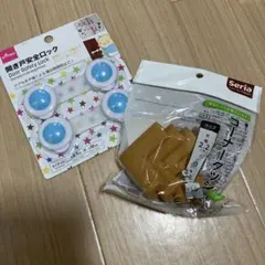 Item thumbnail for item 943bcc13-da0f-468b-858f-c704e321dbc7