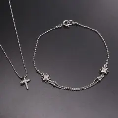 シルバー ダイヤ ネックレス ブレスレット セット クロス スター 星 おまとめ