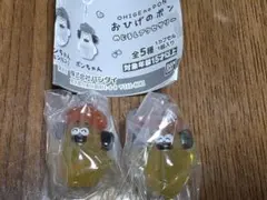 おひげのぽん　めじるしアクセサリー　2点