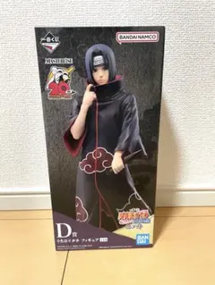 NARUTO ナルト 疾風伝 一番くじ 忍ノ絆 D賞 うちはイタチ