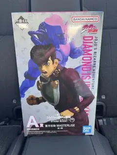 み*ん様 ジョジョの奇妙な冒険 ダイヤモンドは砕けない　STANDRUSH A賞