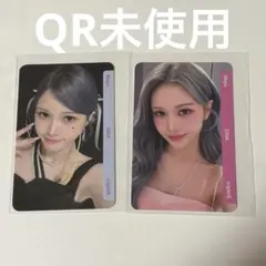 2026年最新】triples objektの人気アイテム - メルカリ