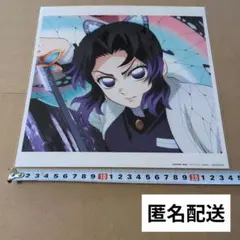 鬼滅の刃 胡蝶しのぶ 柱稽古編 サントラ特典 非売品 メガジャケ(特大カード)