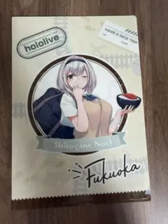 文豪ストレイドッグス 迷ヰ犬怪奇譚 コラボカフェ本舗 硬質カード 森