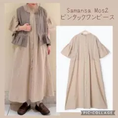 Item thumbnail for item 31cd78ce-a7a4-45ee-8fa1-c04a46c352d6