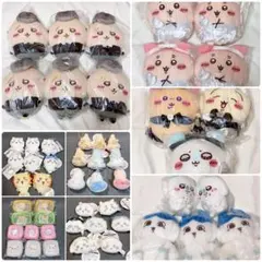 新品 52点 ちいかわ ぬいぐるみ マスコット まとめ売り 大量