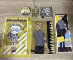 呪術廻戦　七海建人　グッズまとめ売り