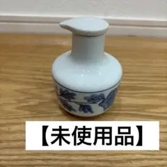 【未使用品】陶器醤油さし